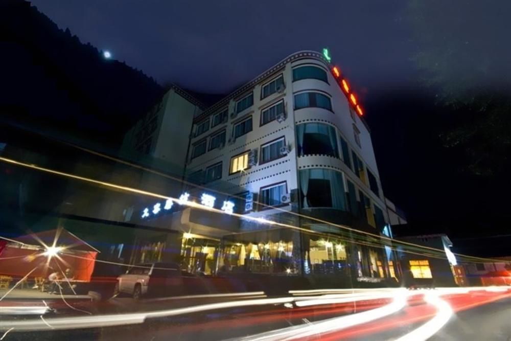 An E Courtyard Hotel Jiu Zhai Gou Branch Jiuzhaigou Buitenkant foto